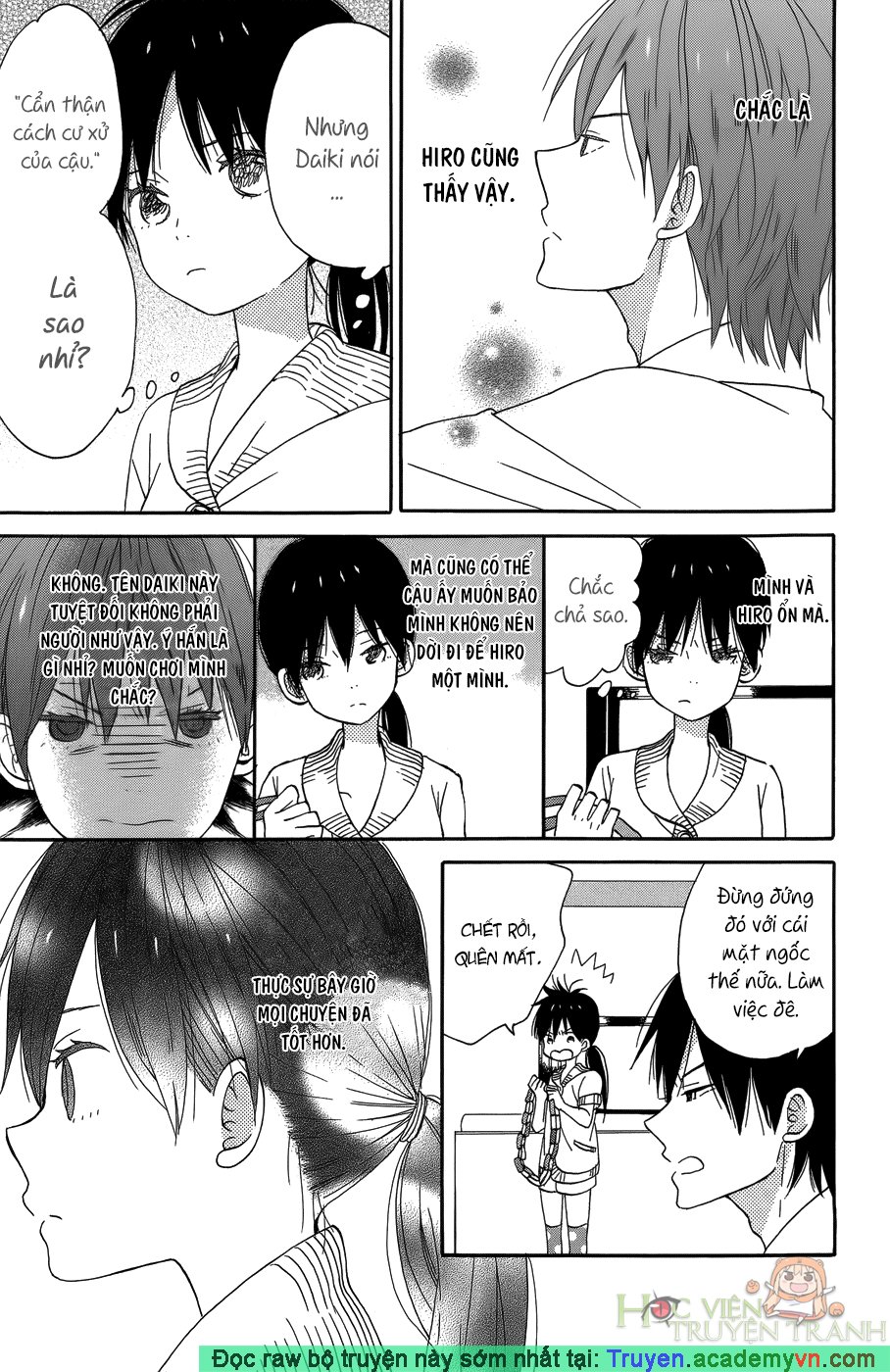 Taiyou No Ie Chapter 19 - 5