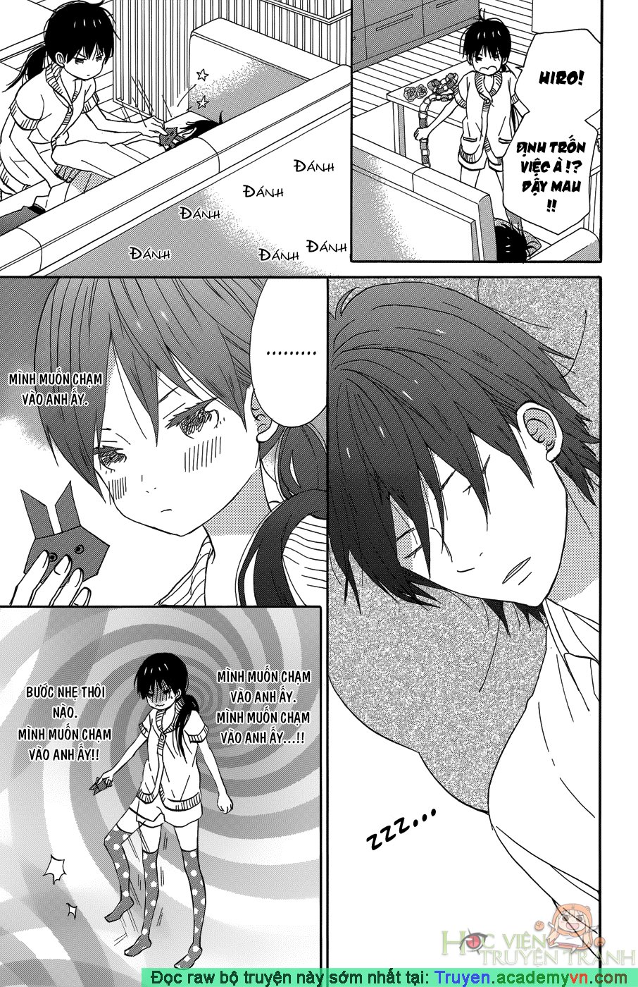 Taiyou No Ie Chapter 19 - 7