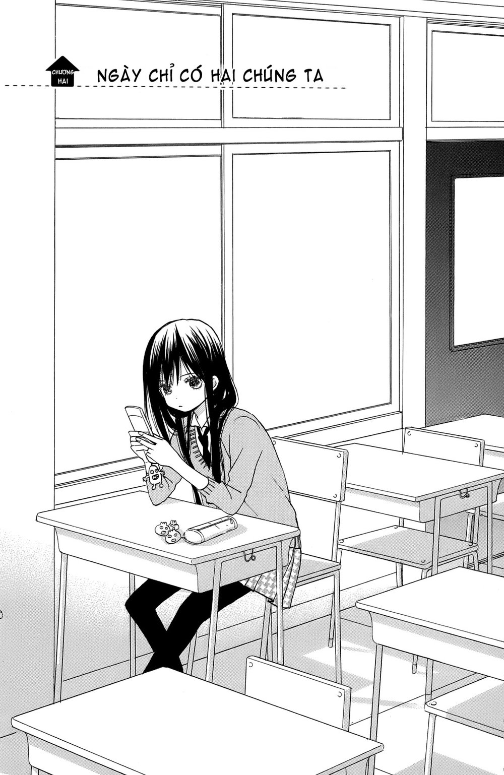 Taiyou No Ie Chapter 2 - 1