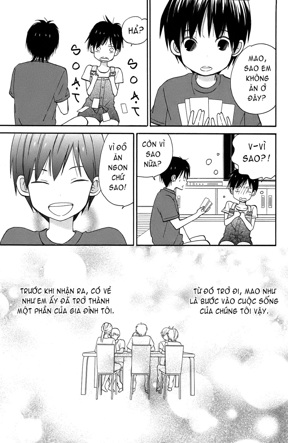 Taiyou No Ie Chapter 2 - 15