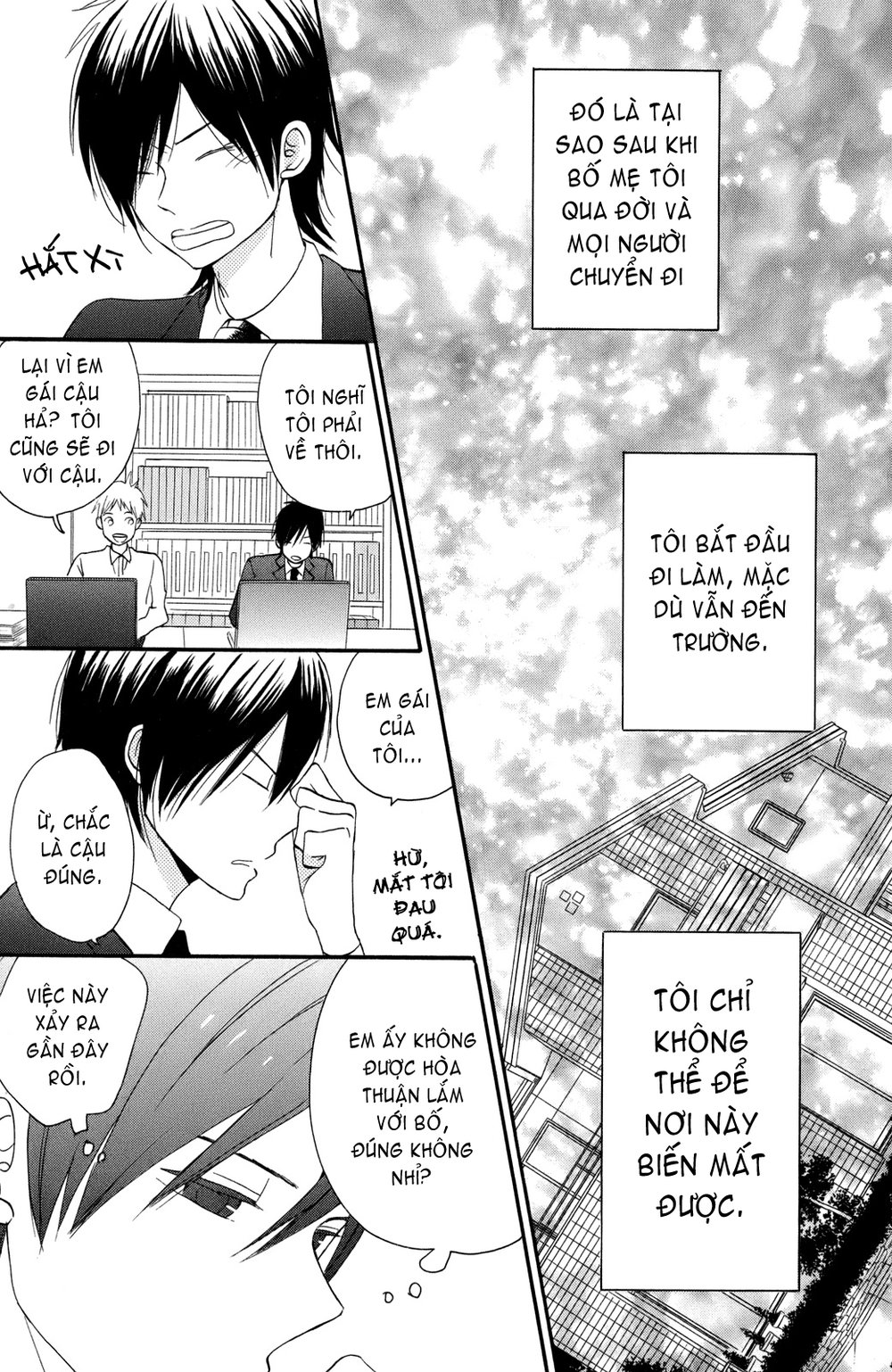 Taiyou No Ie Chapter 2 - 17