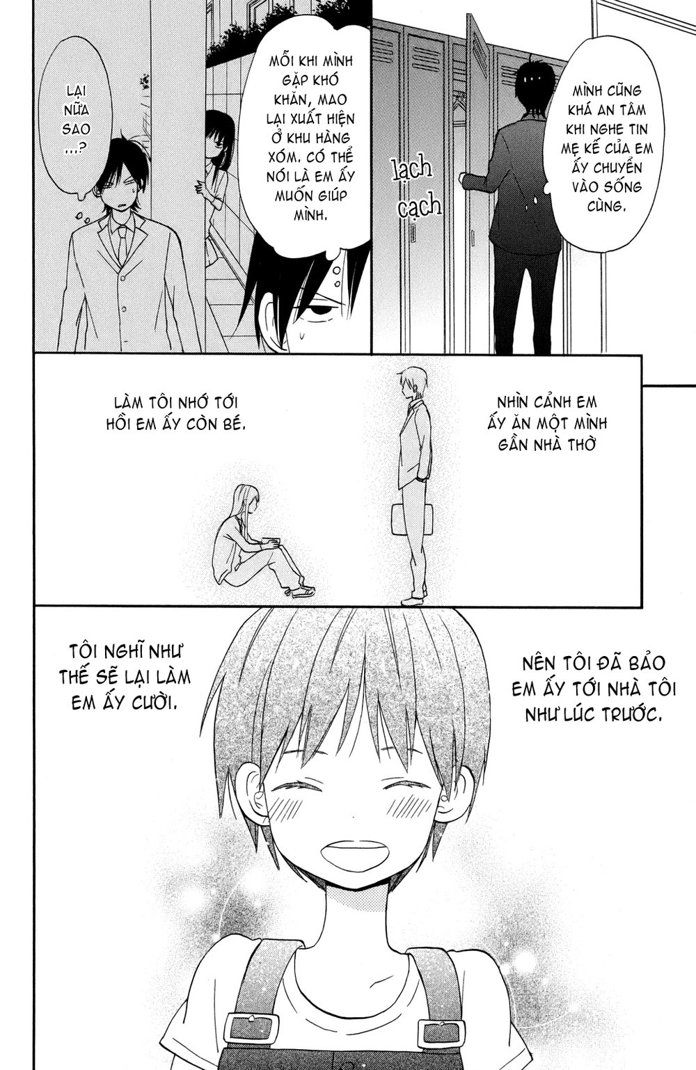 Taiyou No Ie Chapter 2 - 18