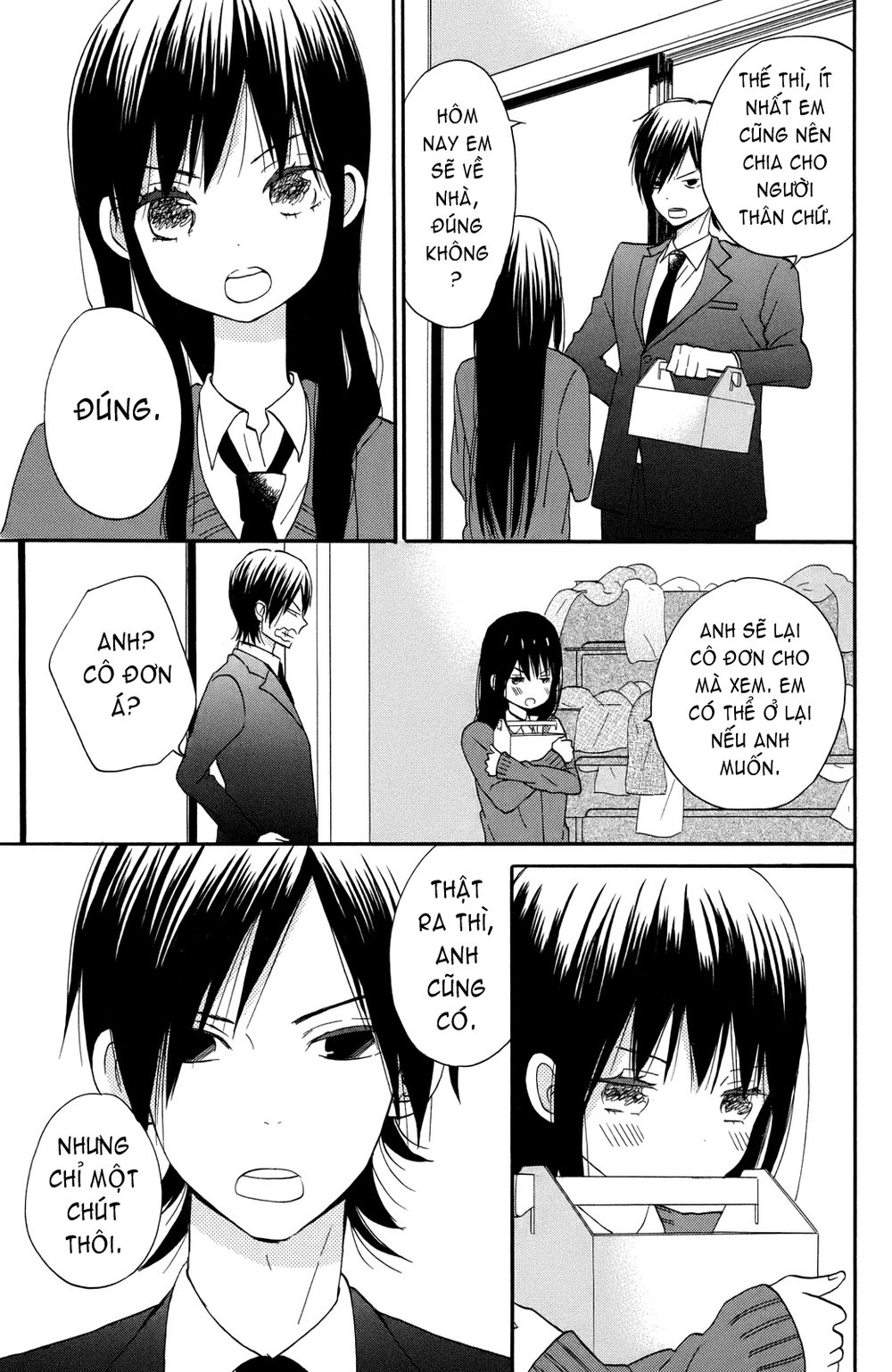 Taiyou No Ie Chapter 2 - 23