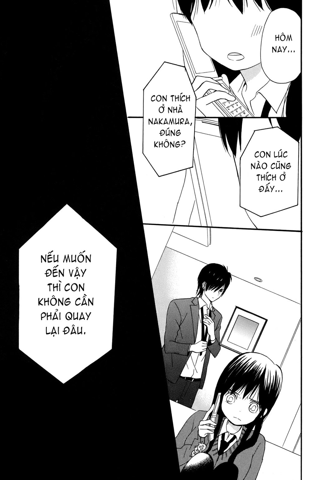 Taiyou No Ie Chapter 2 - 25