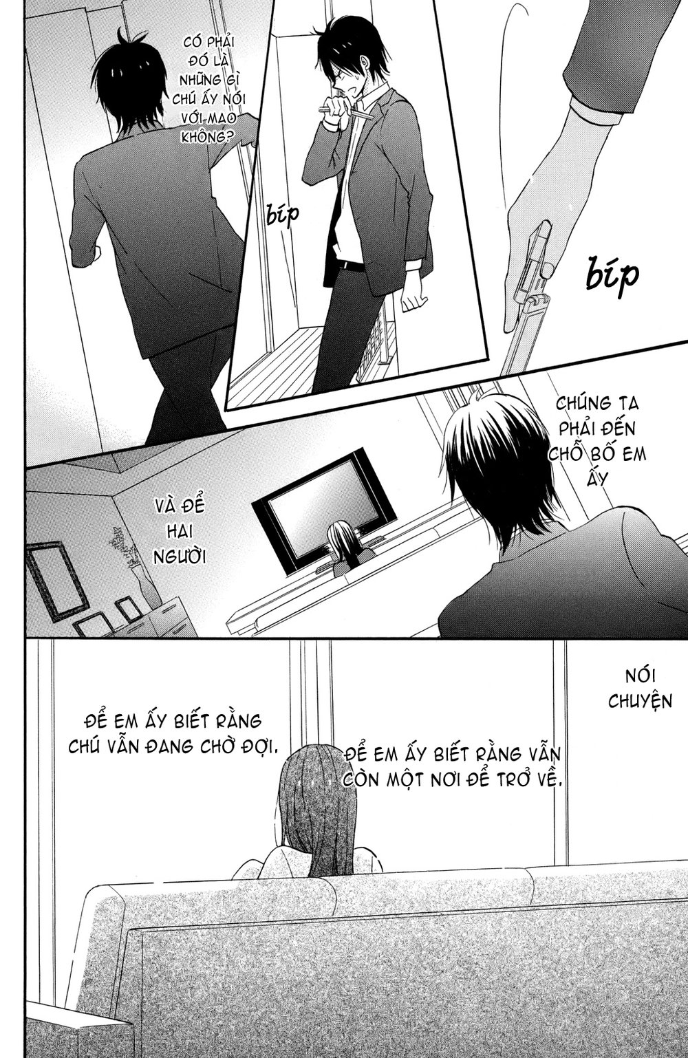 Taiyou No Ie Chapter 2 - 28