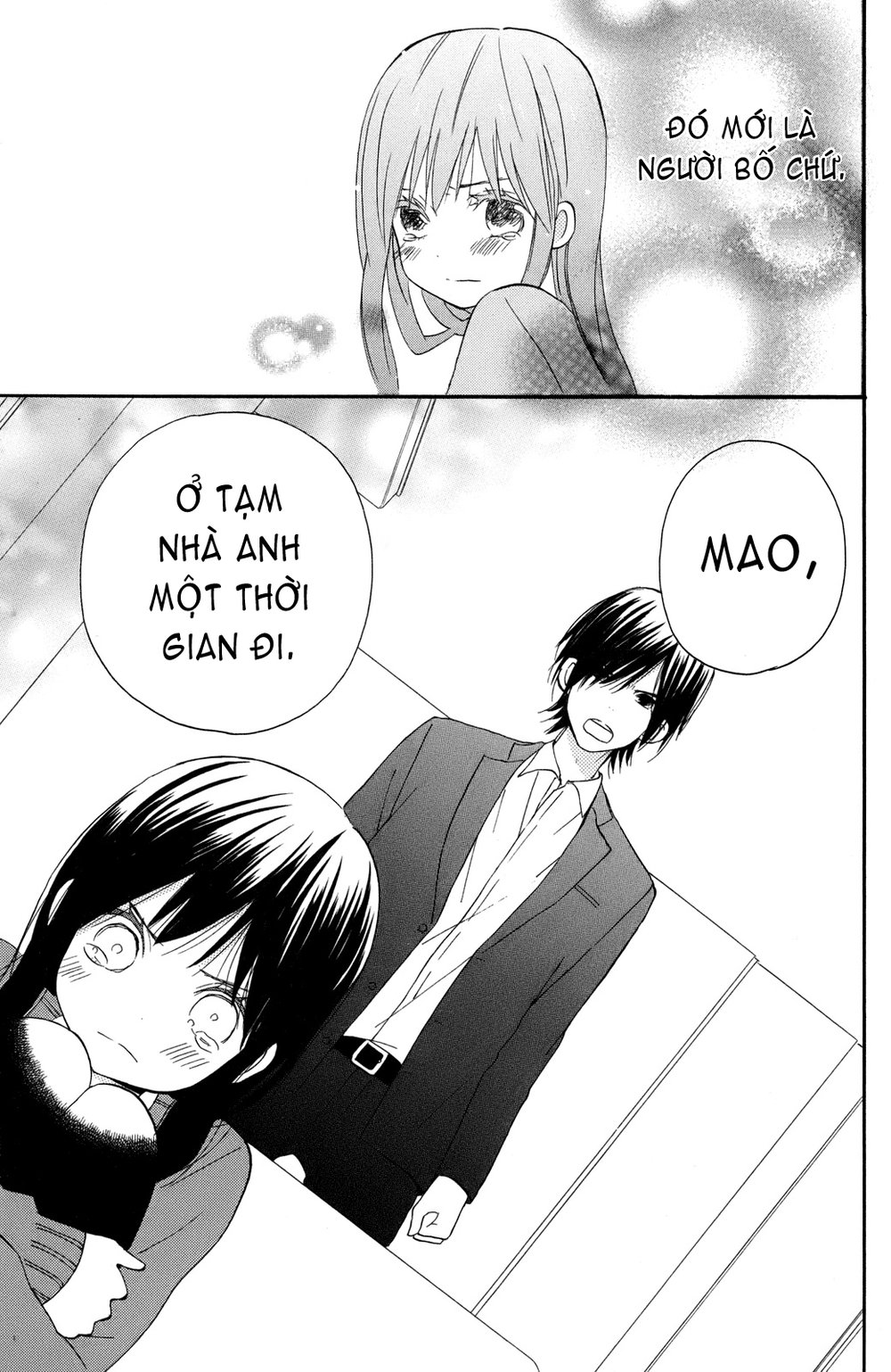 Taiyou No Ie Chapter 2 - 29