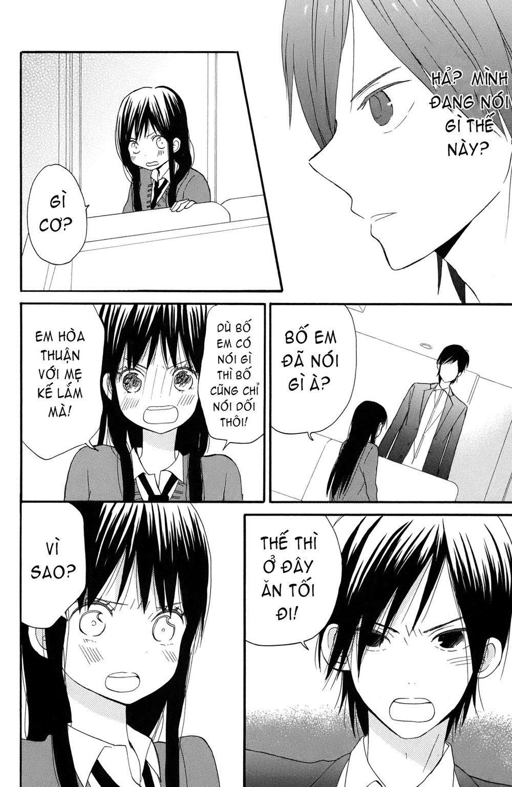 Taiyou No Ie Chapter 2 - 30