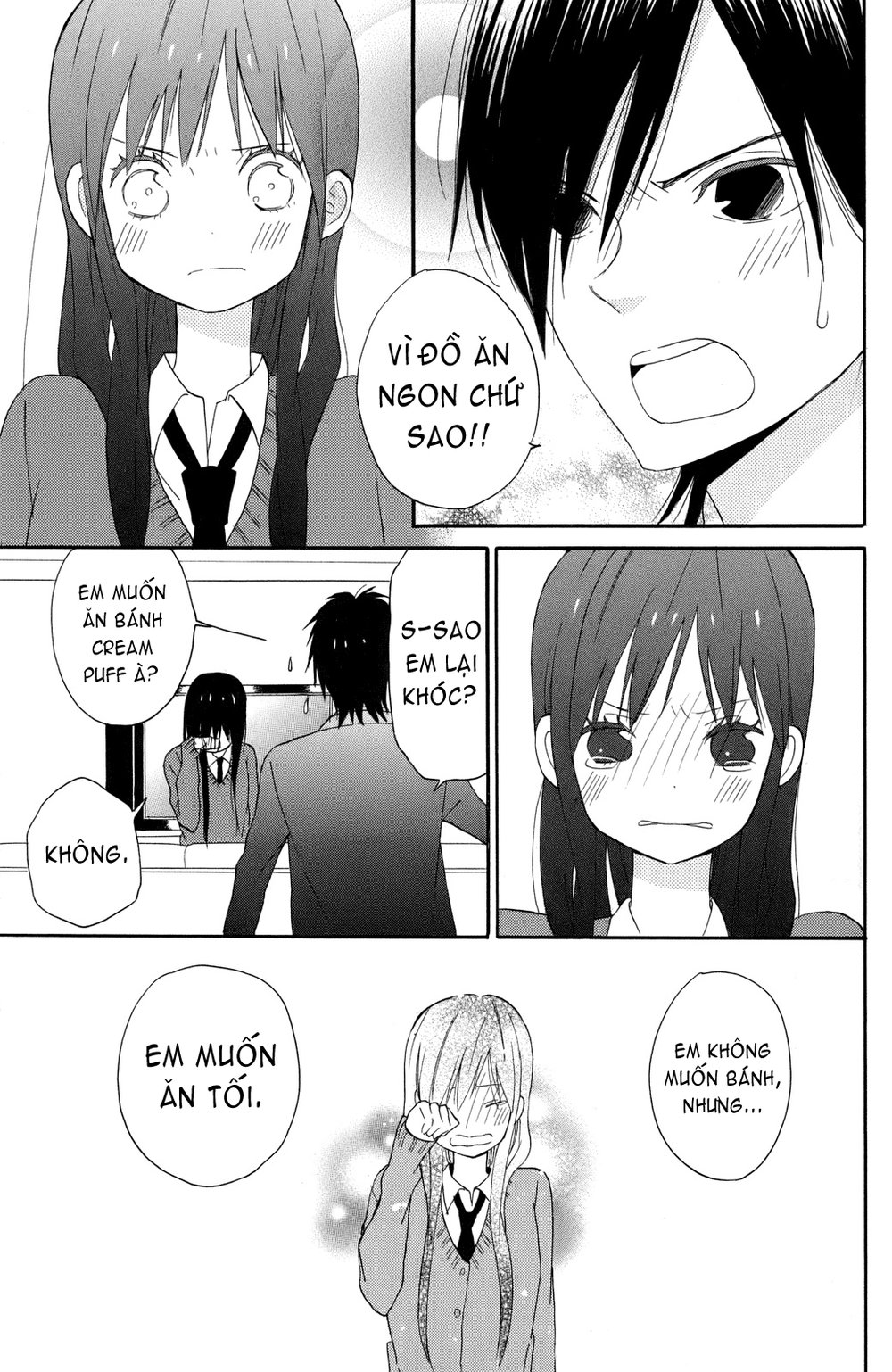 Taiyou No Ie Chapter 2 - 31