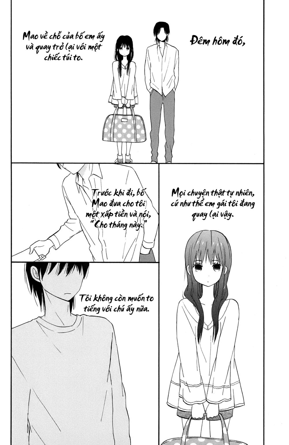 Taiyou No Ie Chapter 2 - 32