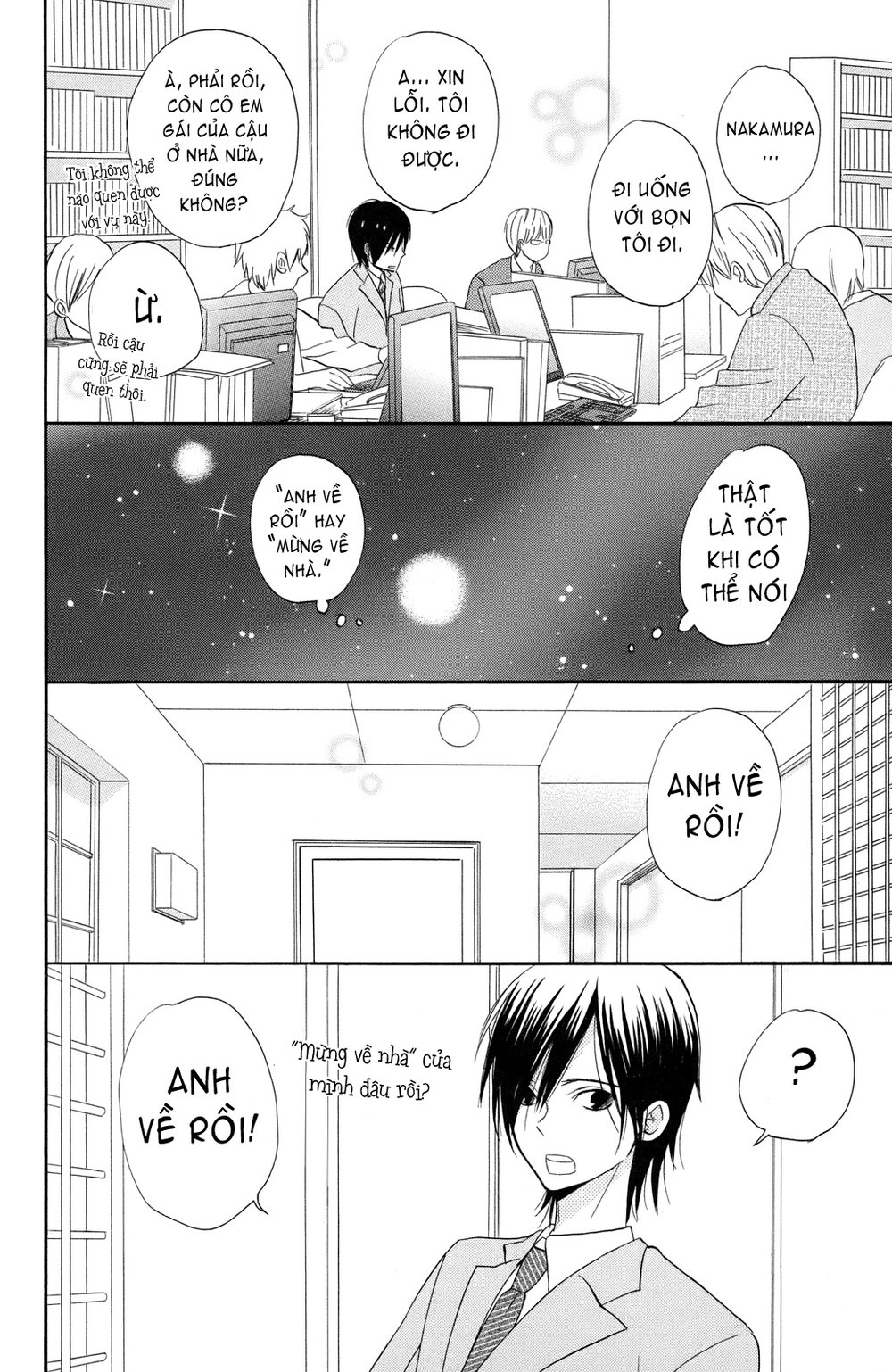 Taiyou No Ie Chapter 2 - 34