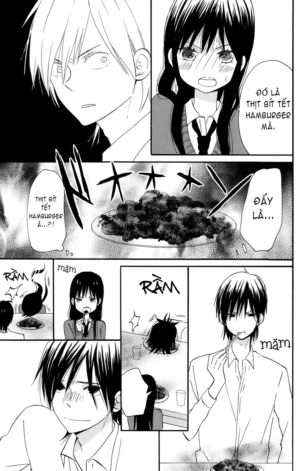 Taiyou No Ie Chapter 2 - 37