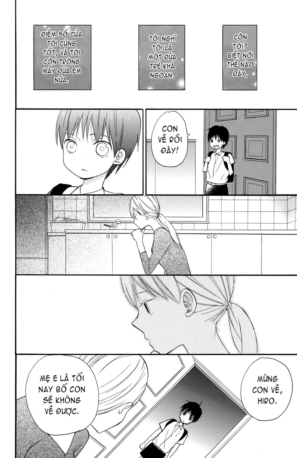 Taiyou No Ie Chapter 2 - 10