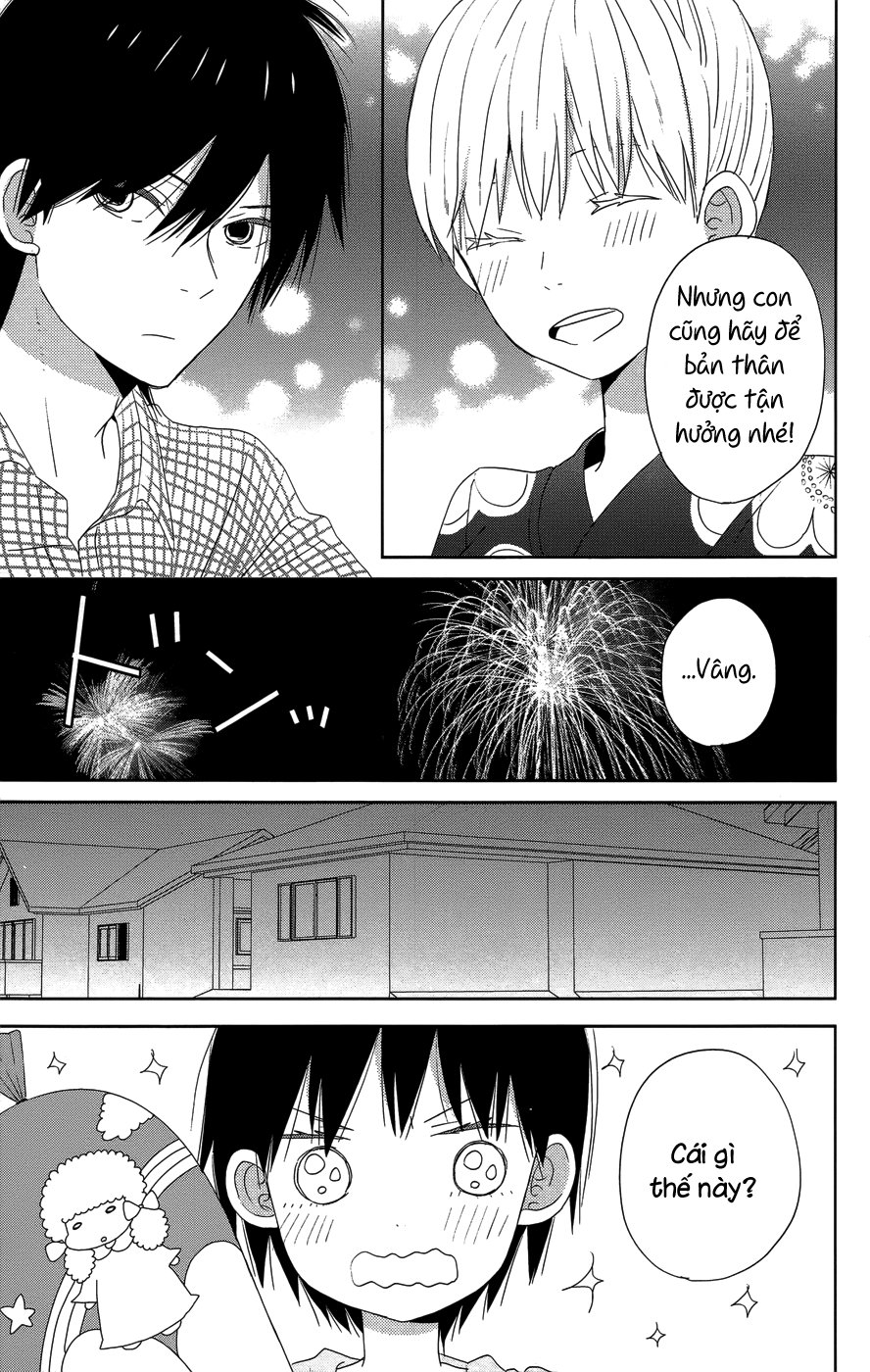 Taiyou No Ie Chapter 20.5 - 6