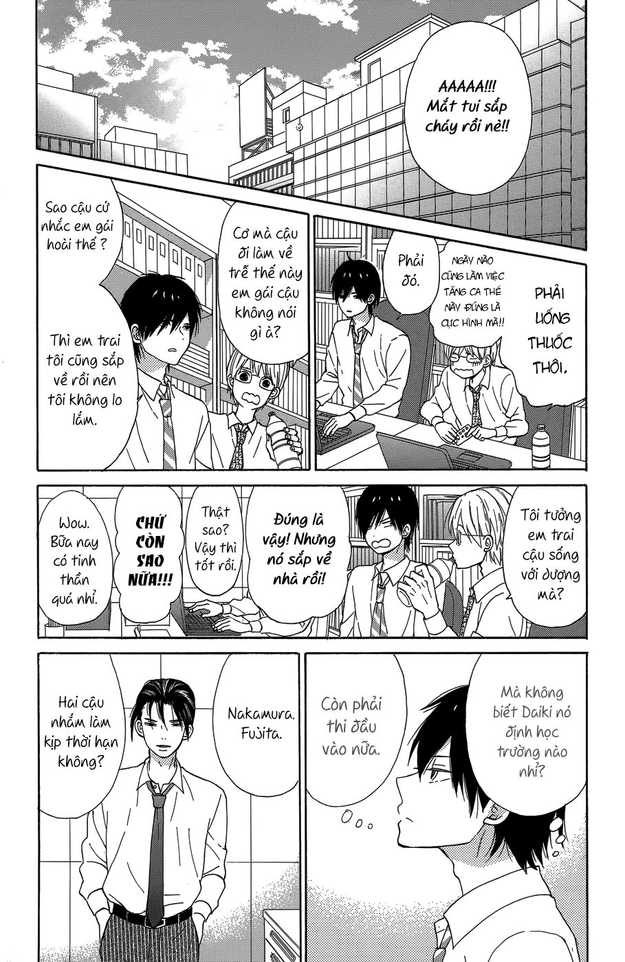 Taiyou No Ie Chapter 20 - 2