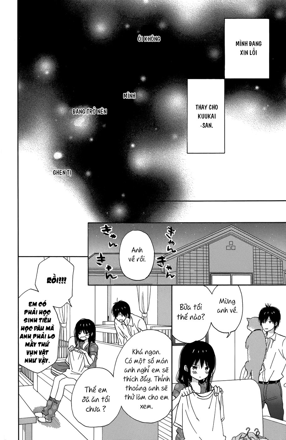 Taiyou No Ie Chapter 20 - 16