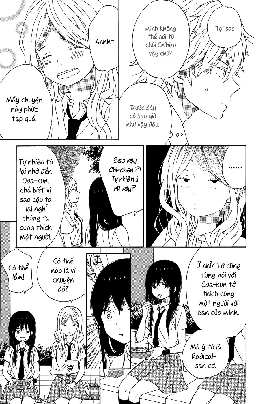 Taiyou No Ie Chapter 20 - 19