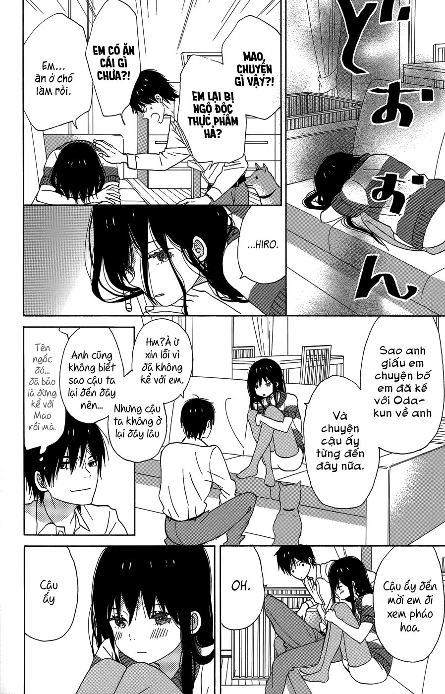 Taiyou No Ie Chapter 20 - 30