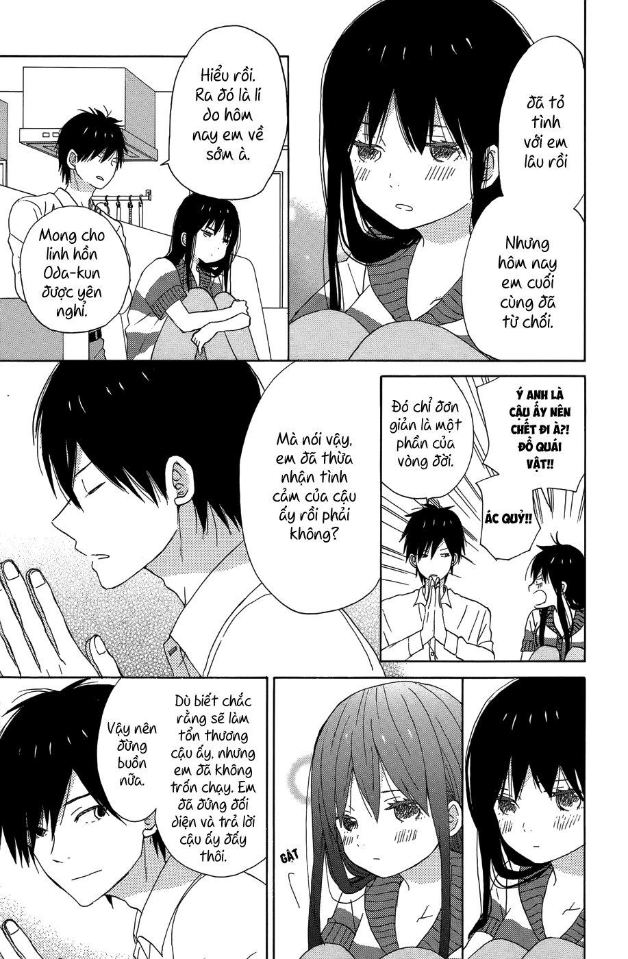 Taiyou No Ie Chapter 20 - 31