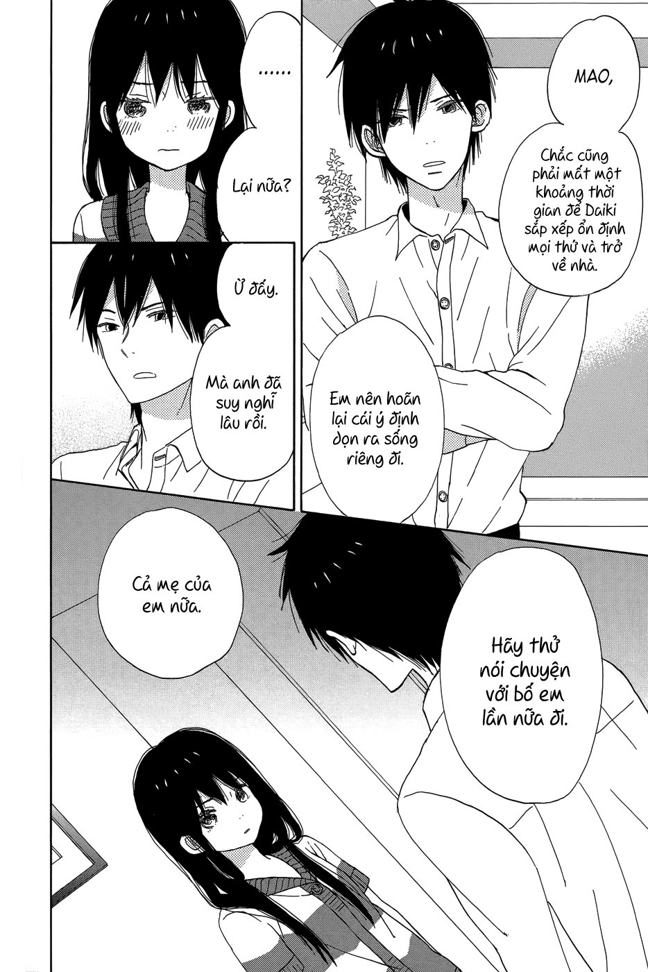 Taiyou No Ie Chapter 20 - 36