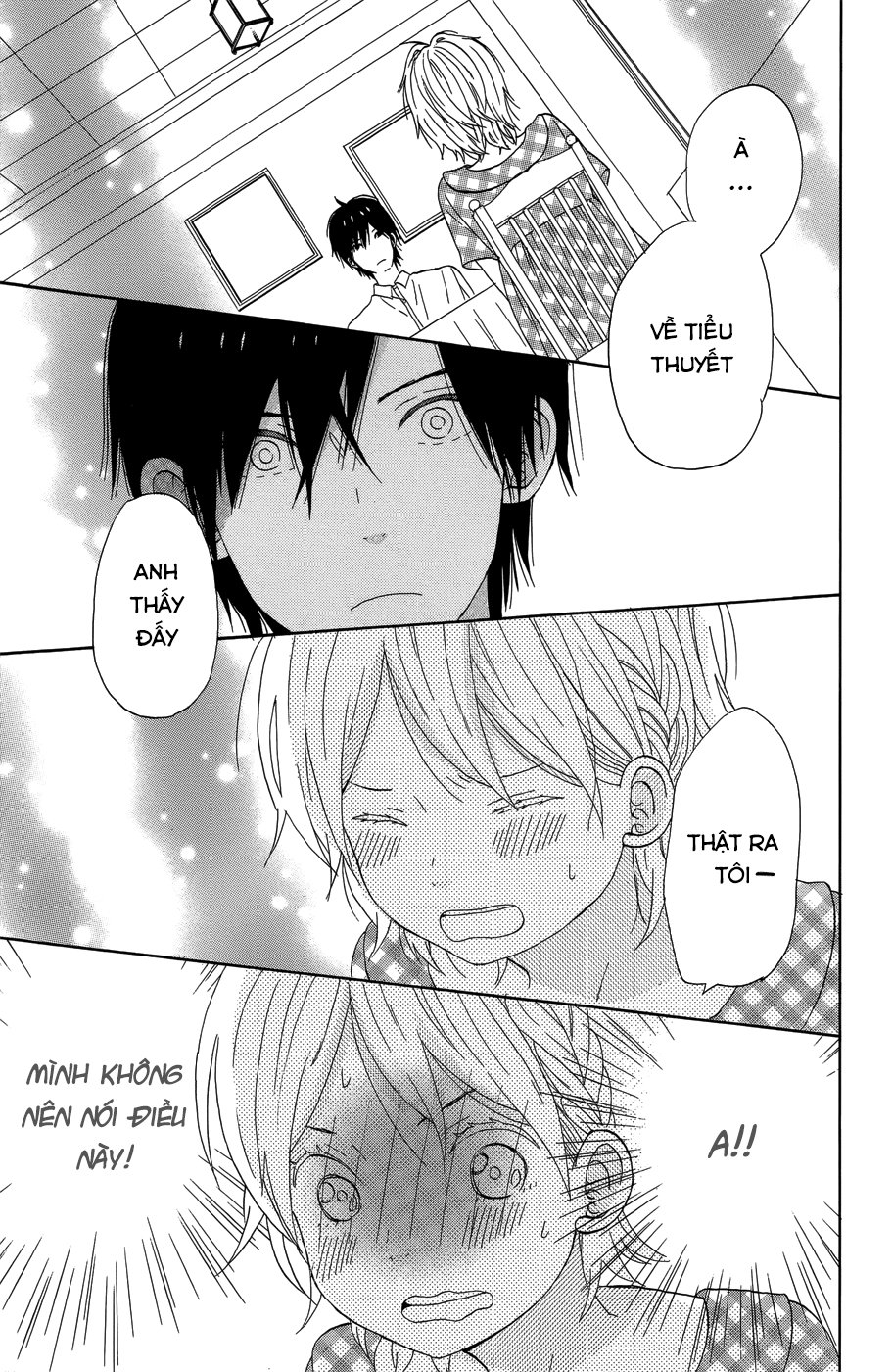 Taiyou No Ie Chapter 20 - 9