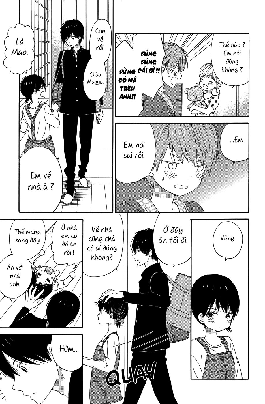 Taiyou No Ie Chapter 21 - 16