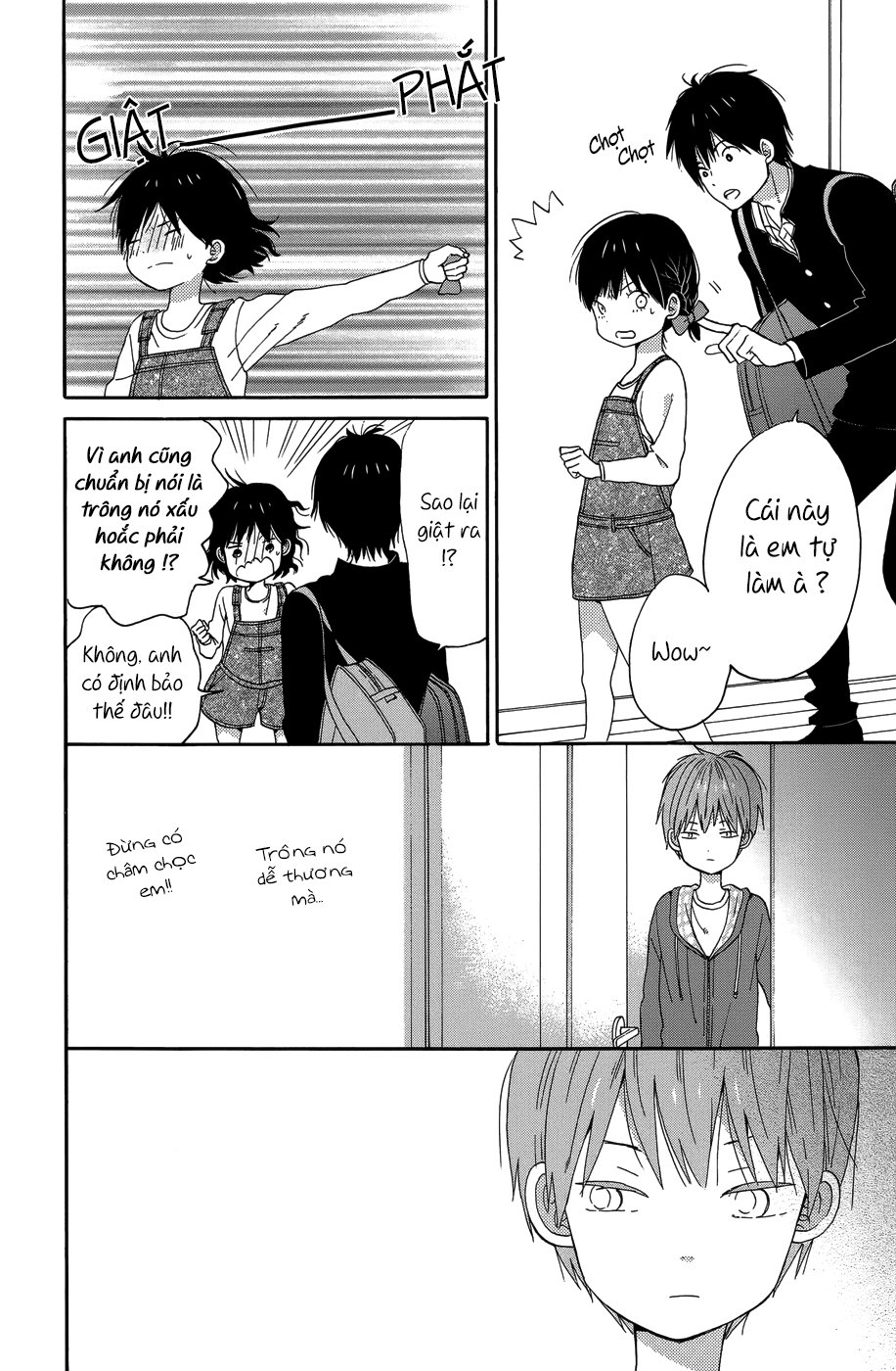 Taiyou No Ie Chapter 21 - 17