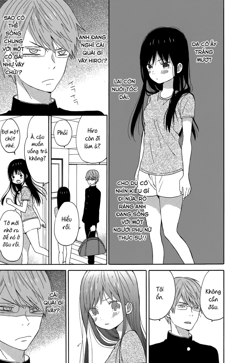 Taiyou No Ie Chapter 21 - 26