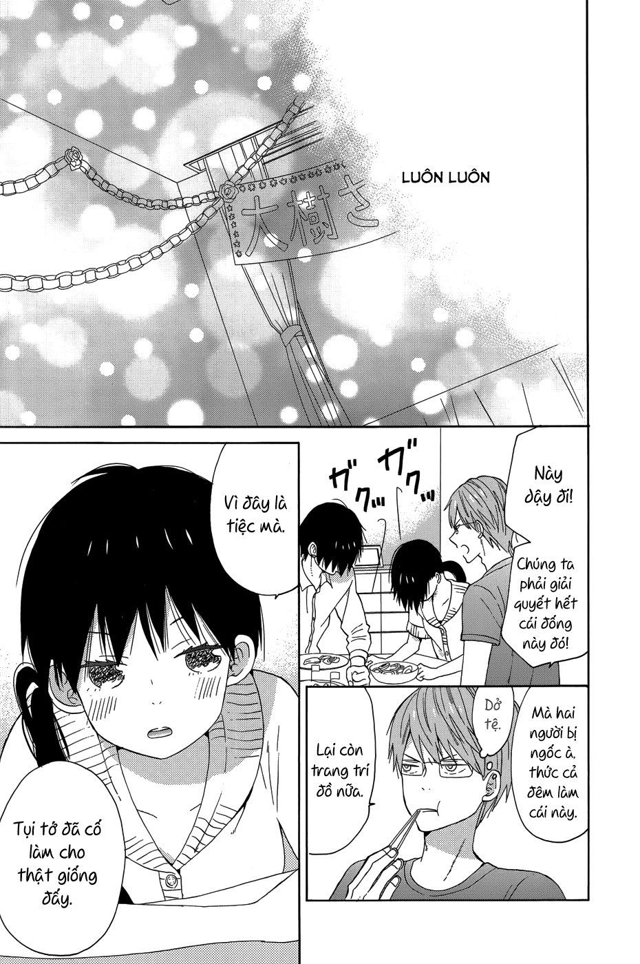 Taiyou No Ie Chapter 21 - 28