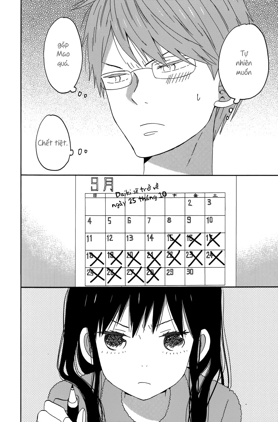 Taiyou No Ie Chapter 21 - 36