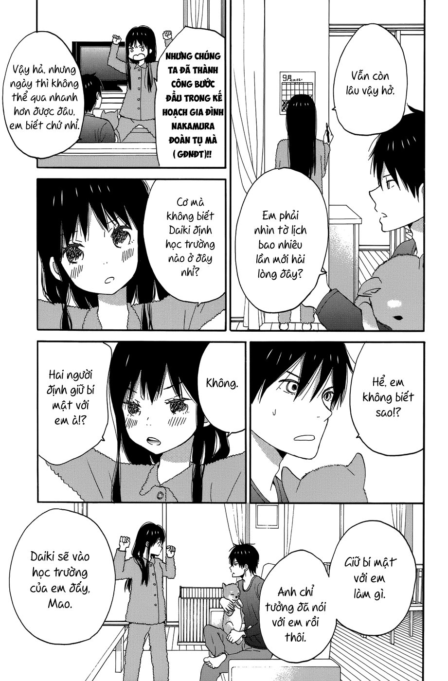 Taiyou No Ie Chapter 21 - 37