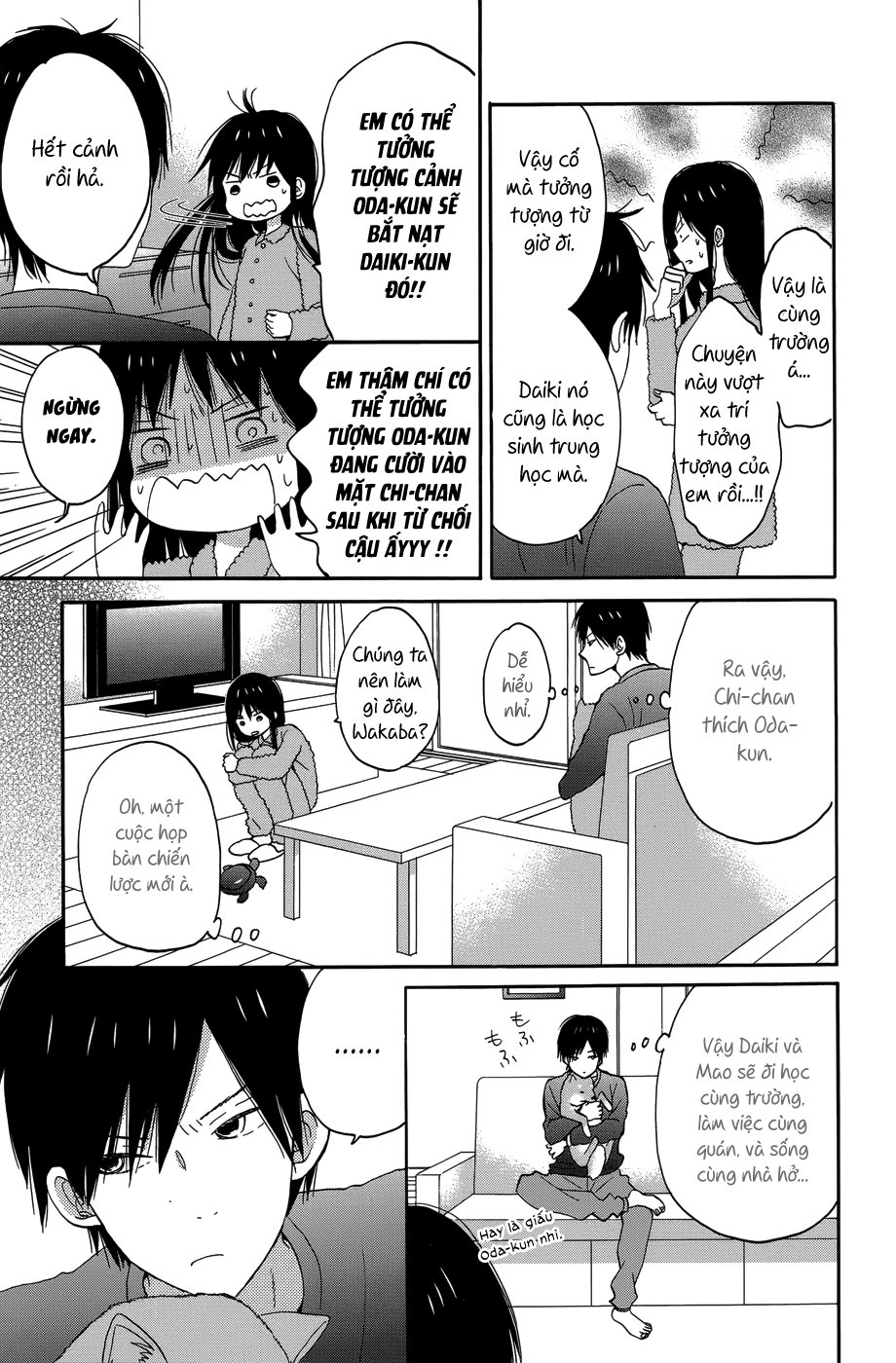 Taiyou No Ie Chapter 21 - 39