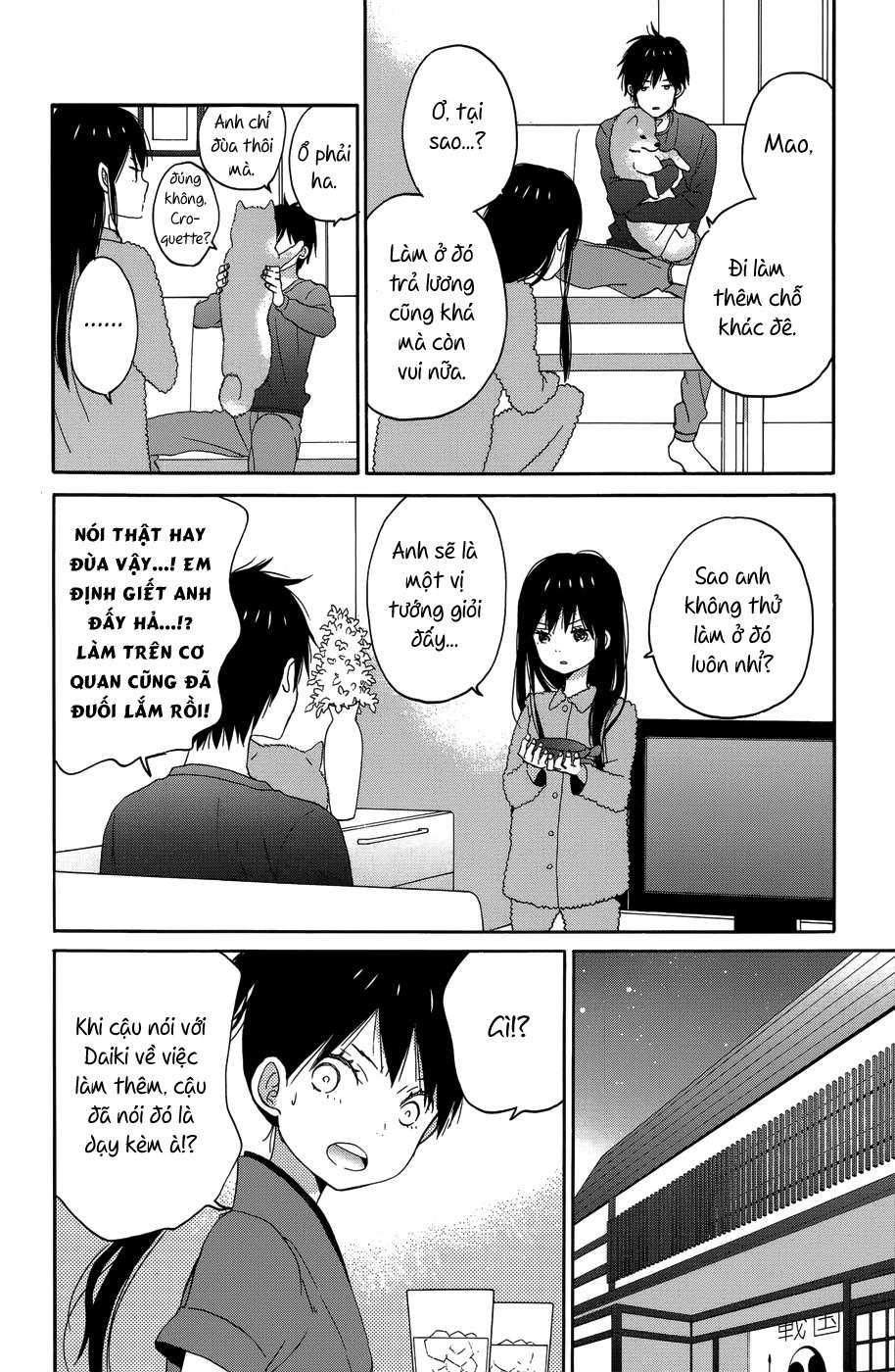 Taiyou No Ie Chapter 21 - 40