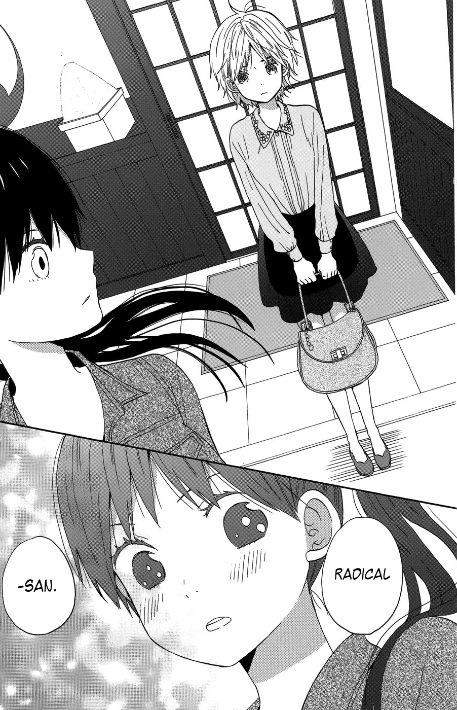 Taiyou No Ie Chapter 21 - 43