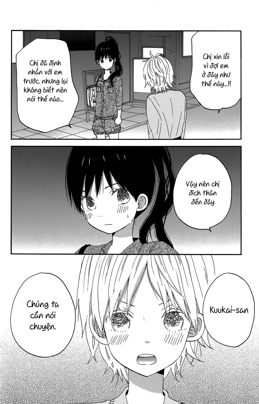 Taiyou No Ie Chapter 21 - 44