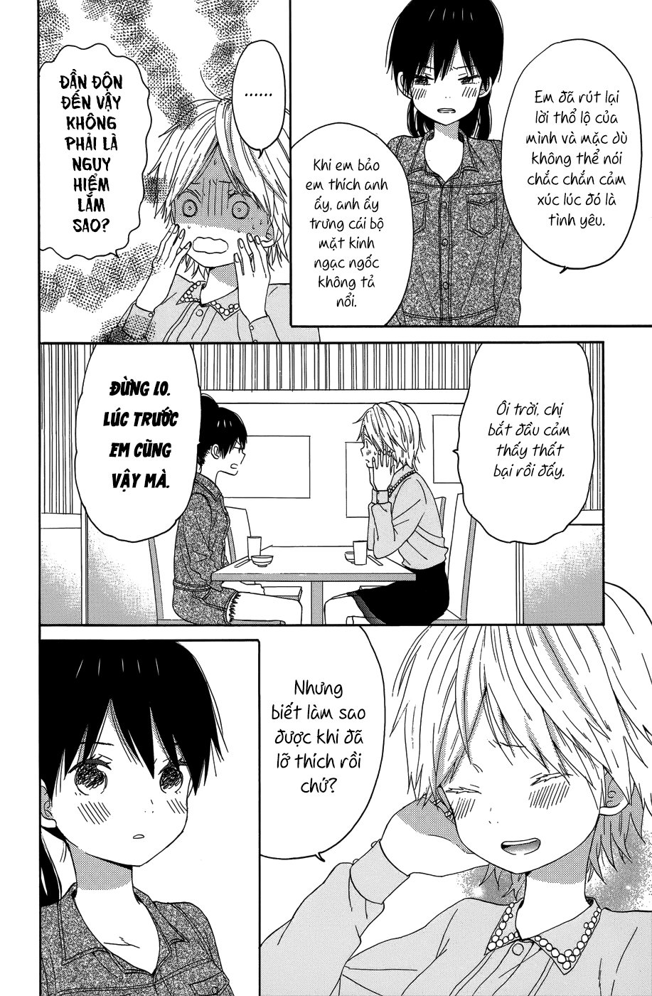 Taiyou No Ie Chapter 22 - 11