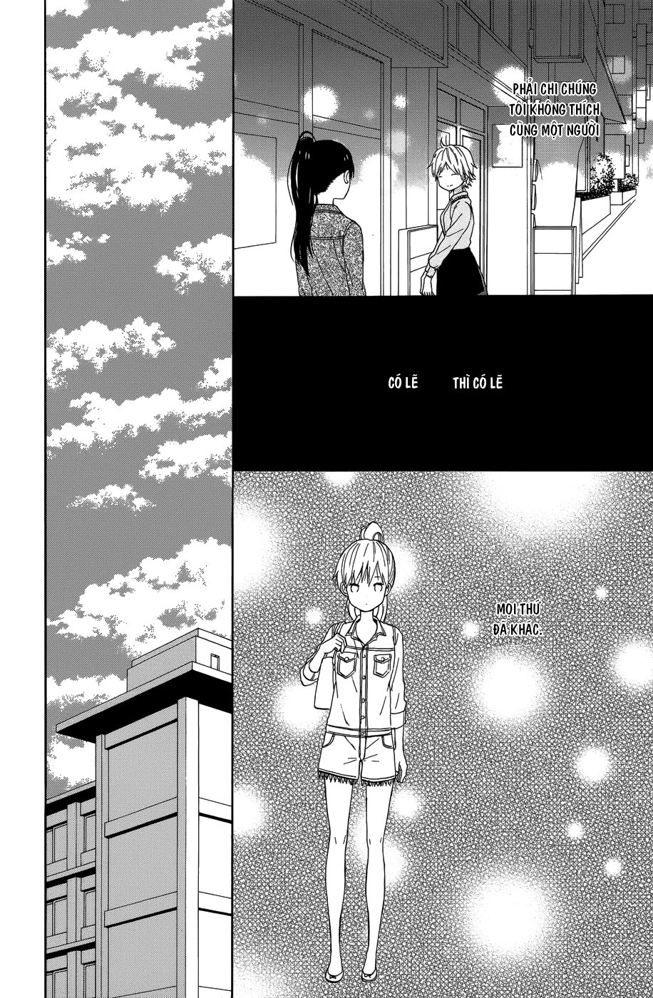 Taiyou No Ie Chapter 22 - 13