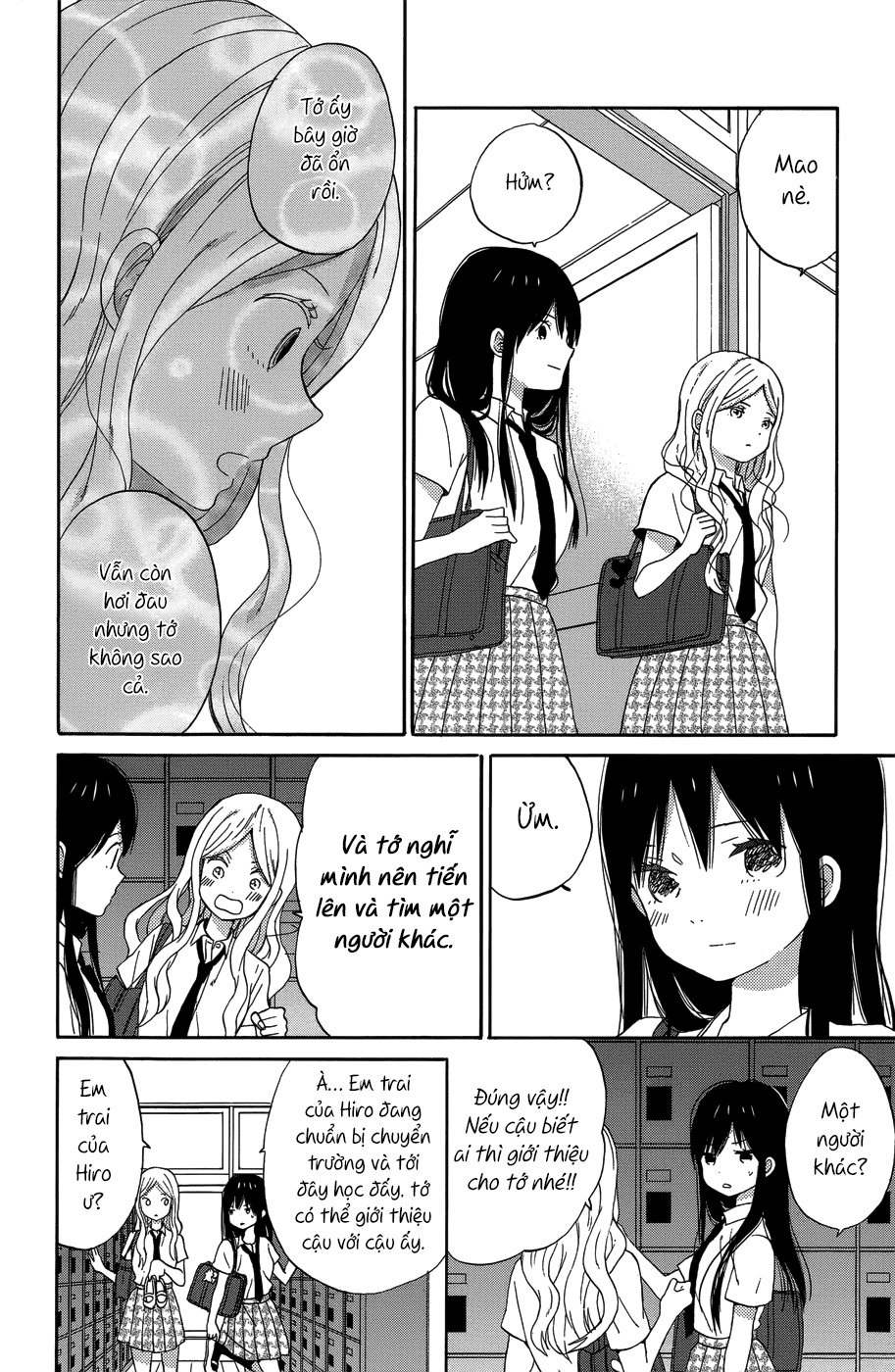 Taiyou No Ie Chapter 22 - 15