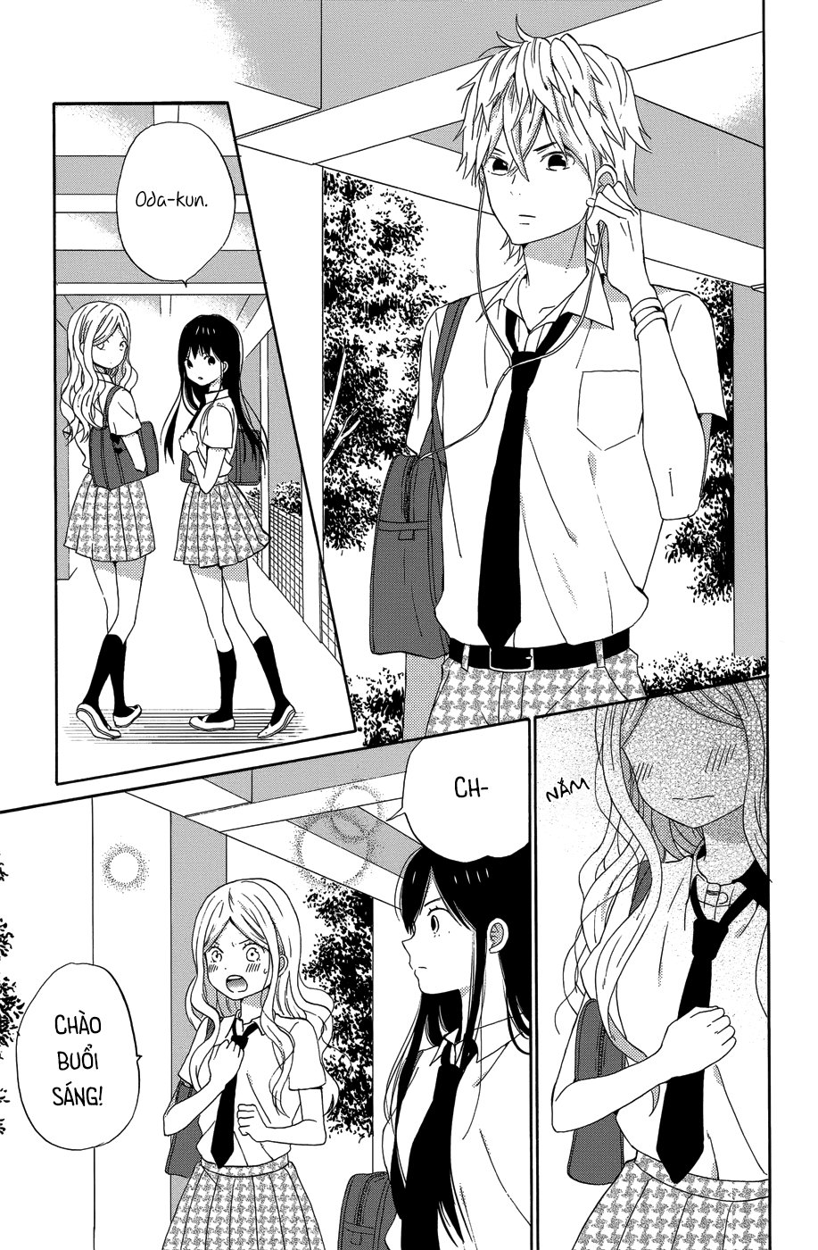 Taiyou No Ie Chapter 22 - 18