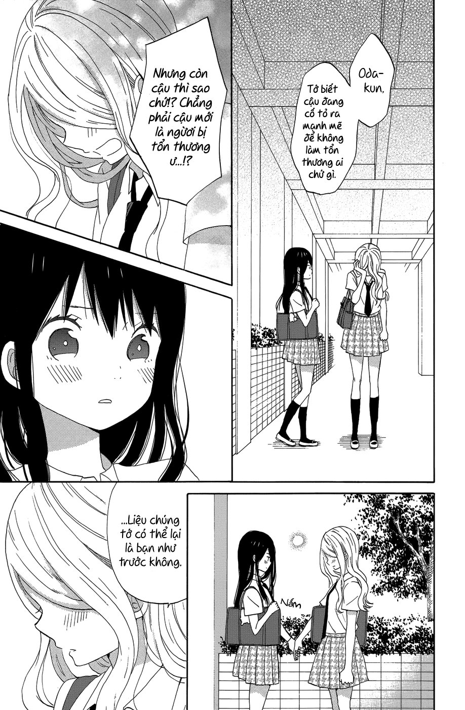 Taiyou No Ie Chapter 22 - 22