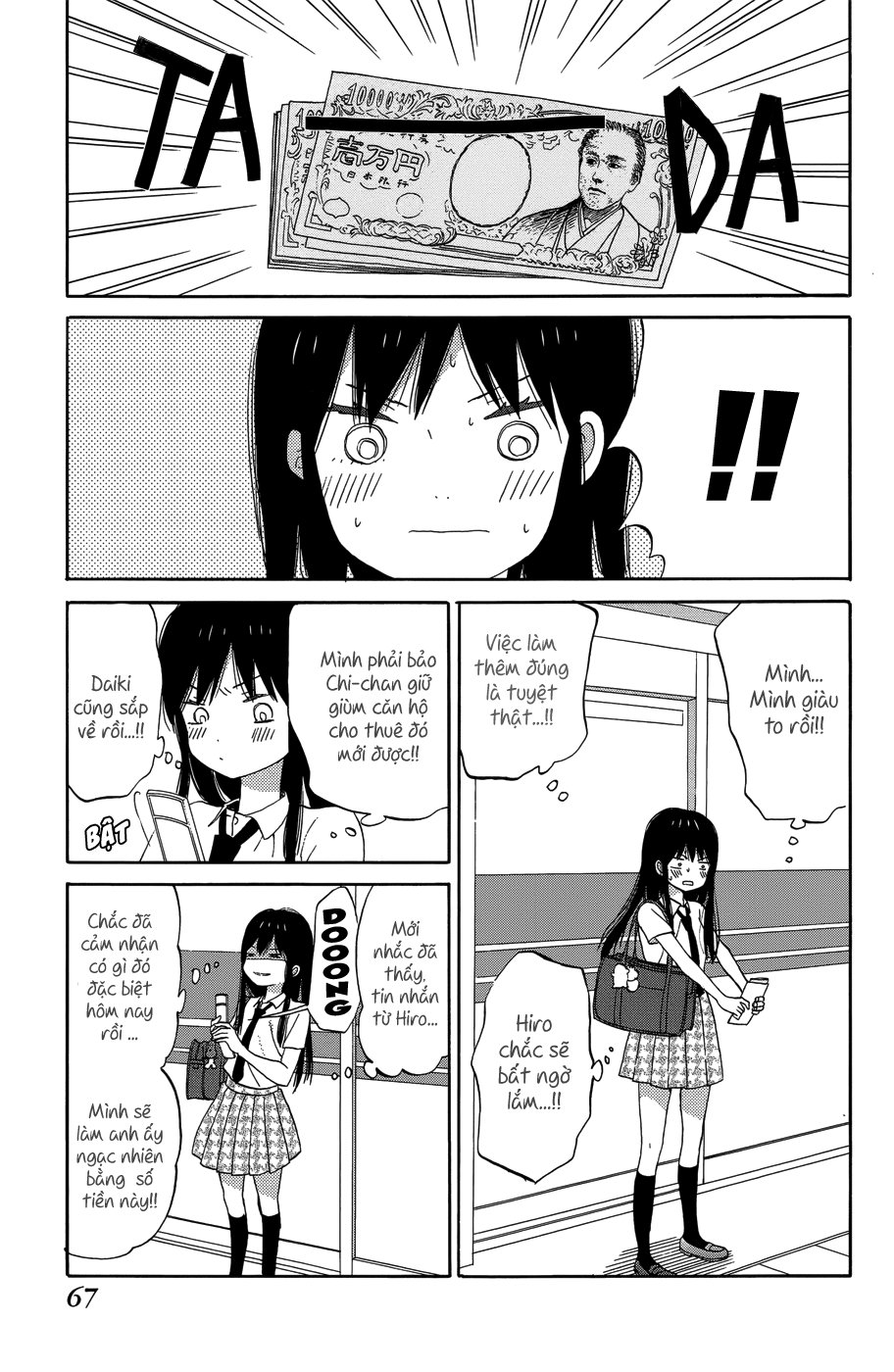 Taiyou No Ie Chapter 22 - 24