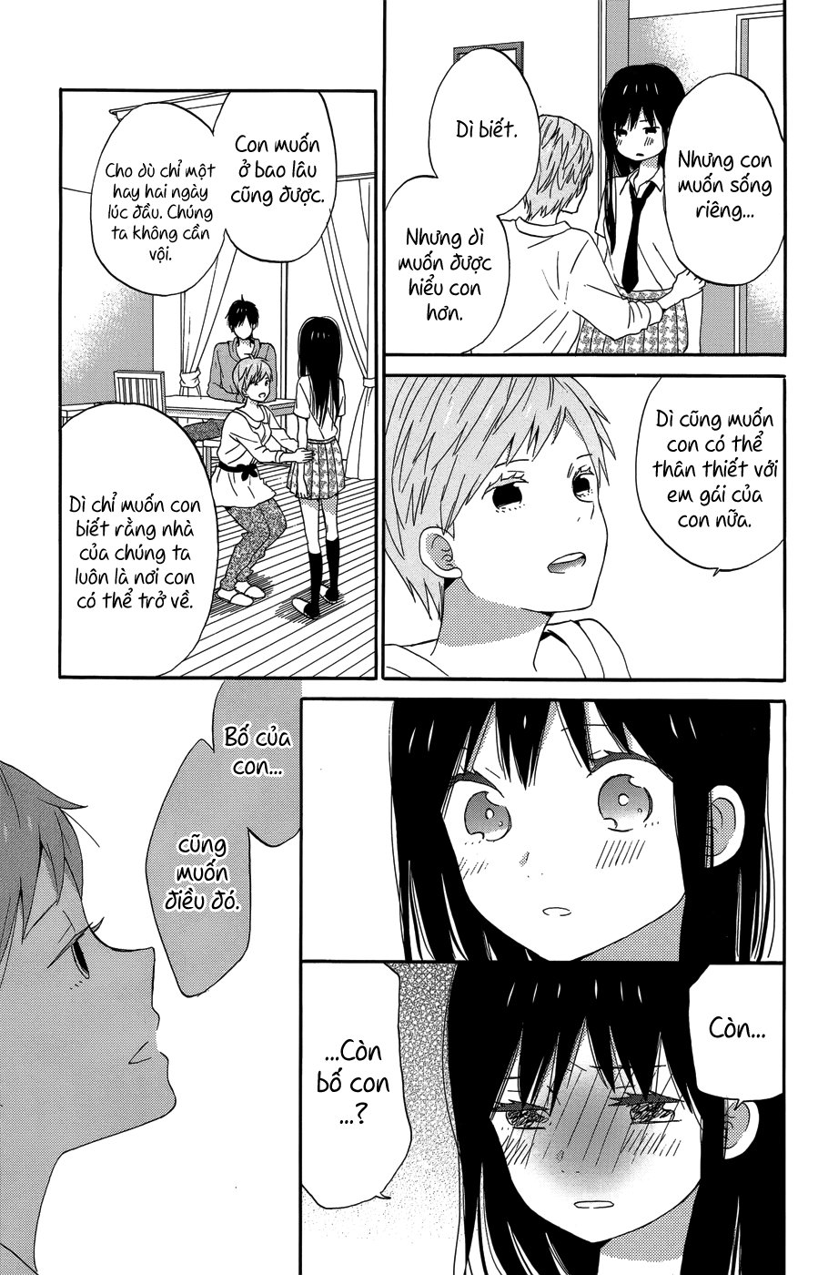 Taiyou No Ie Chapter 22 - 28