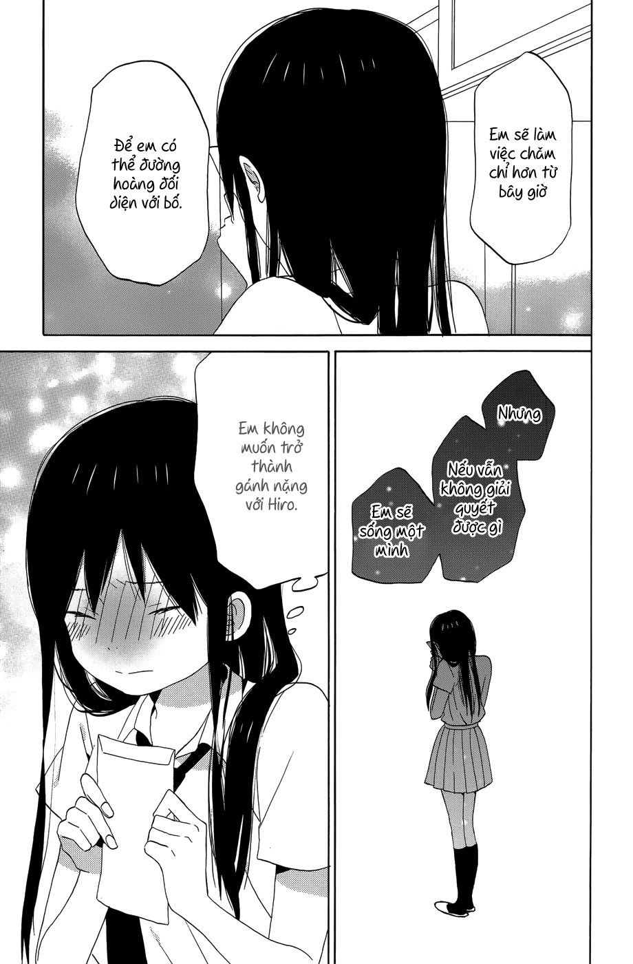 Taiyou No Ie Chapter 22 - 34