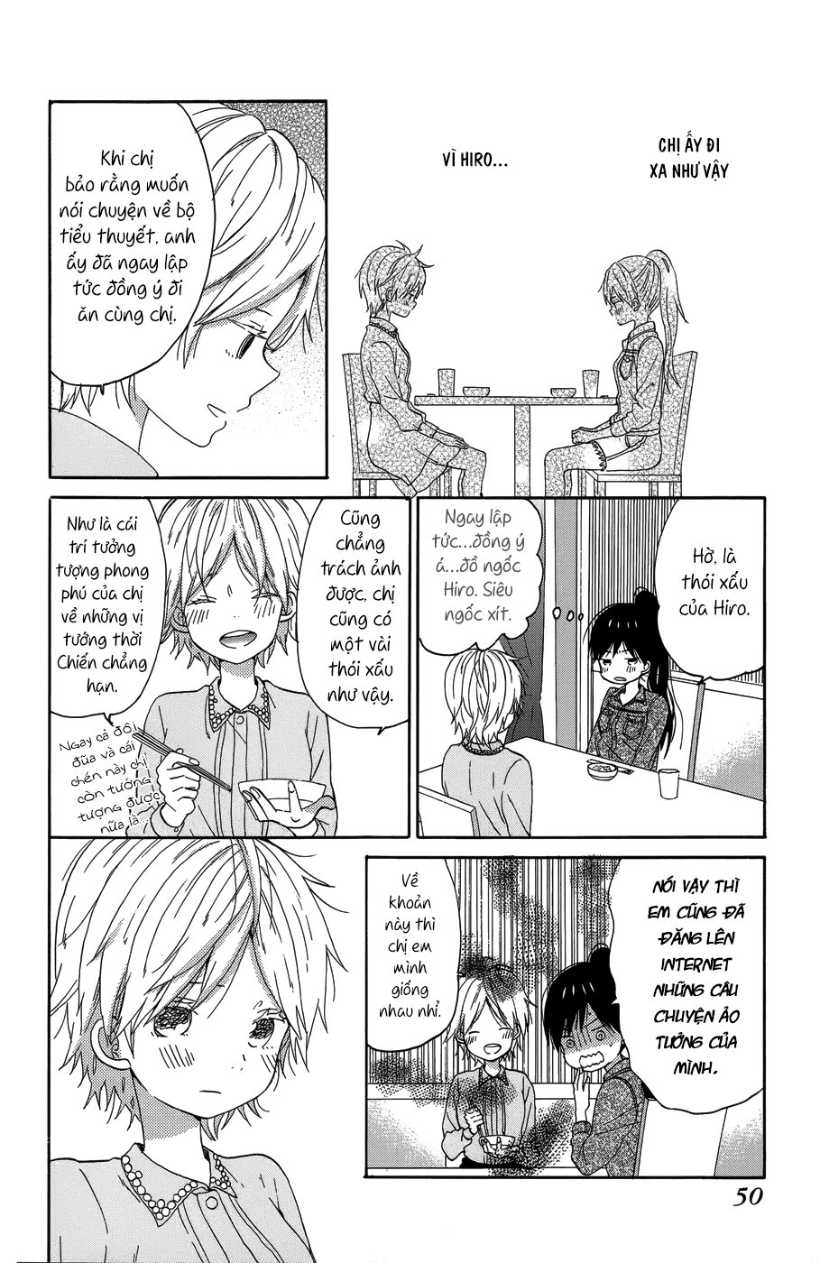 Taiyou No Ie Chapter 22 - 7