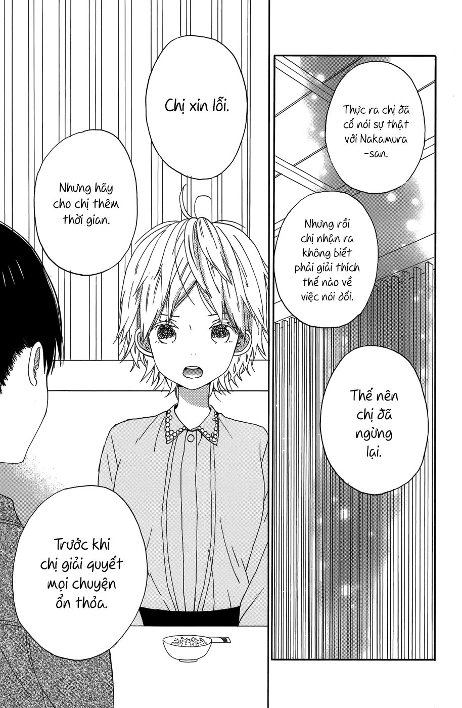 Taiyou No Ie Chapter 22 - 8