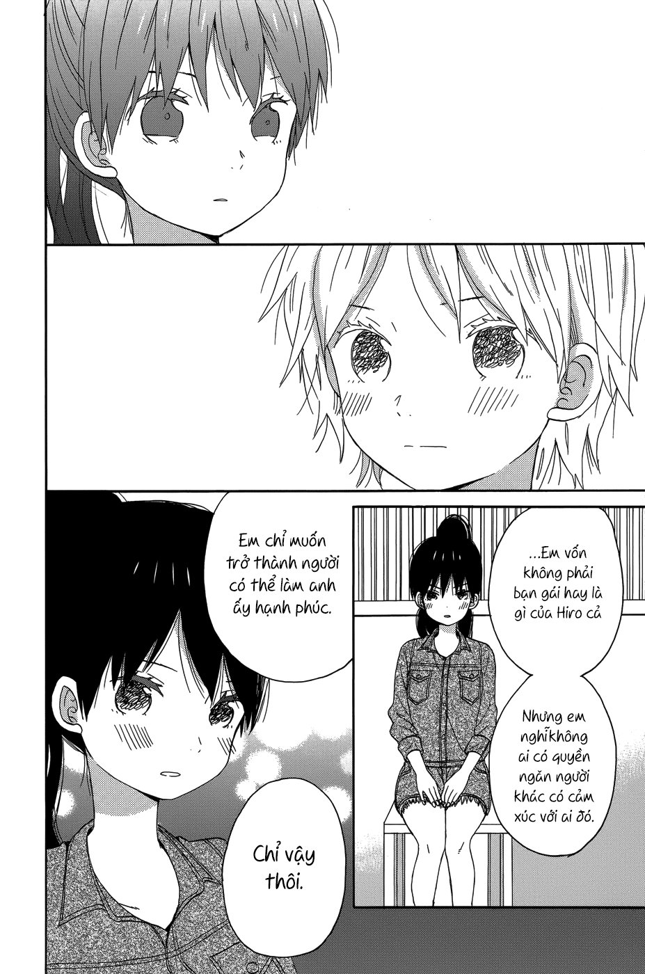 Taiyou No Ie Chapter 22 - 9