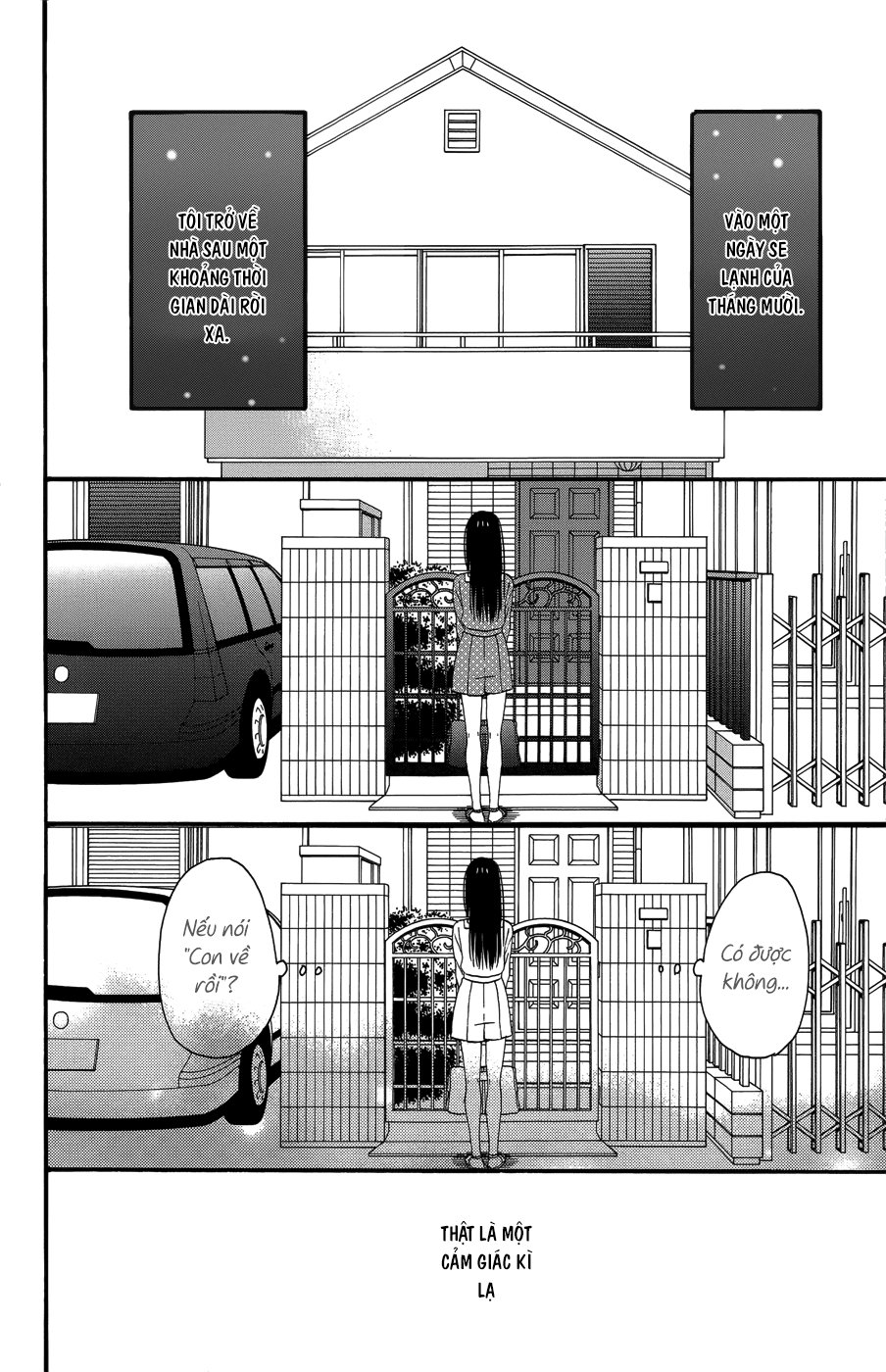 Taiyou No Ie Chapter 23 - 13