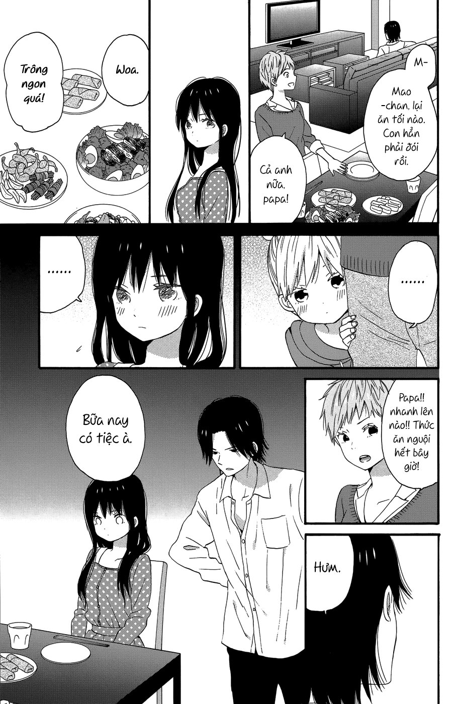 Taiyou No Ie Chapter 23 - 16