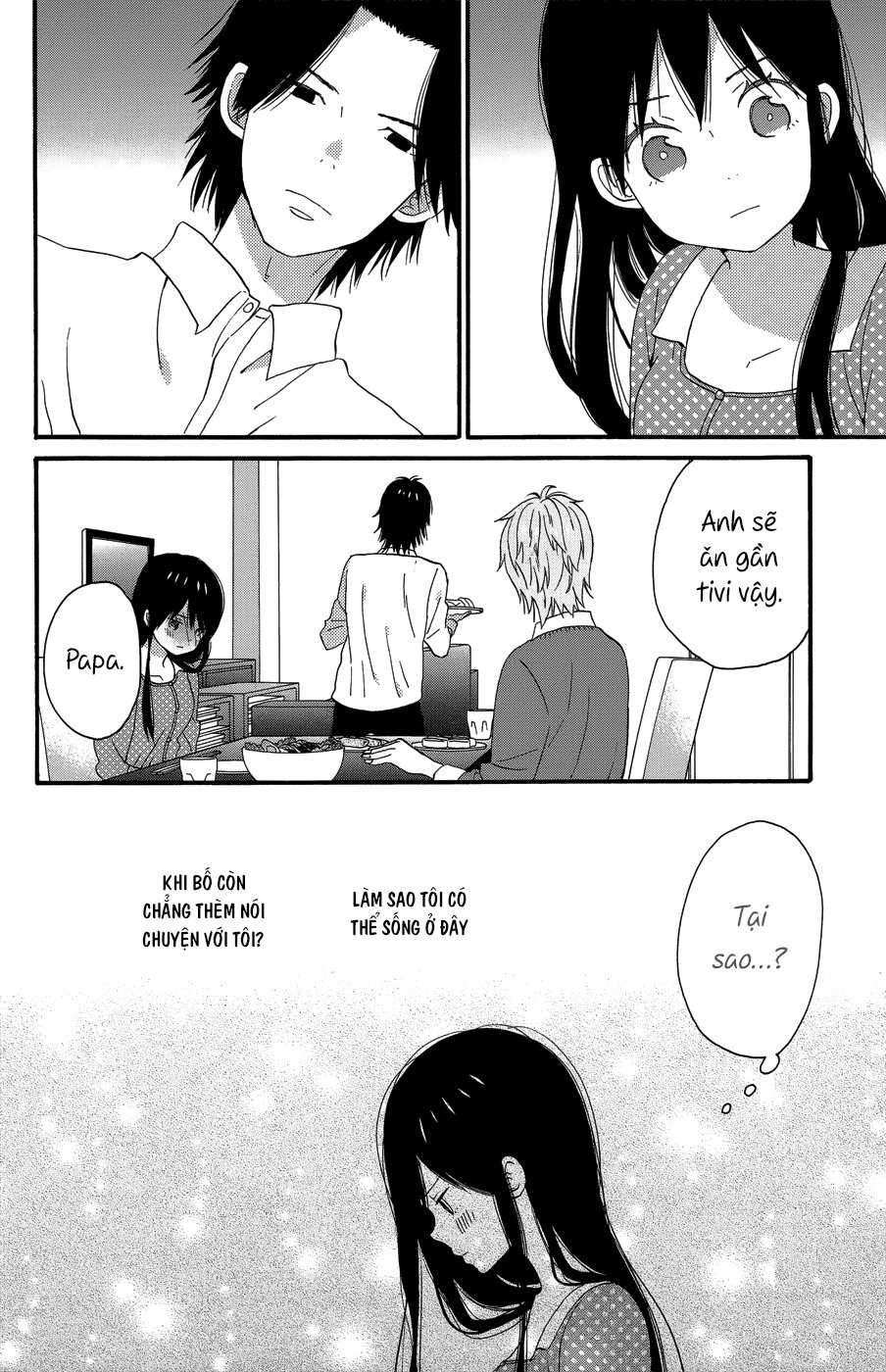 Taiyou No Ie Chapter 23 - 17