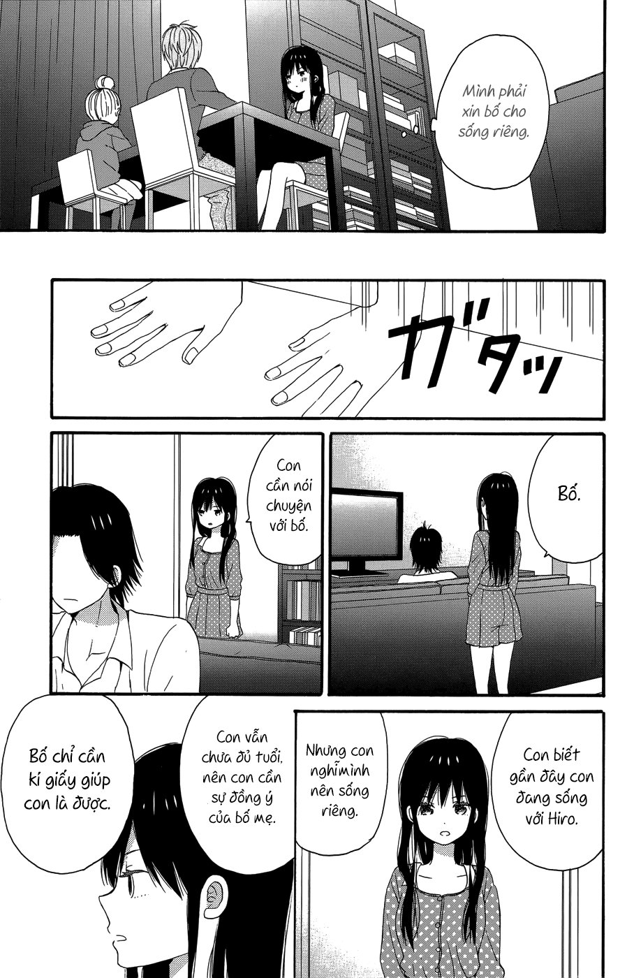 Taiyou No Ie Chapter 23 - 18