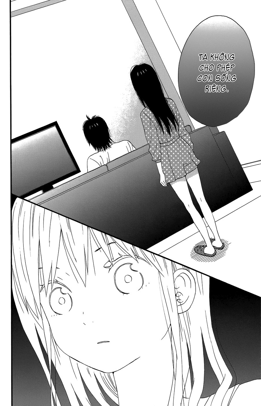 Taiyou No Ie Chapter 23 - 19